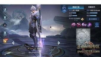 马超爆料师傅视频,师傅视频背后的惊人真相  第2张